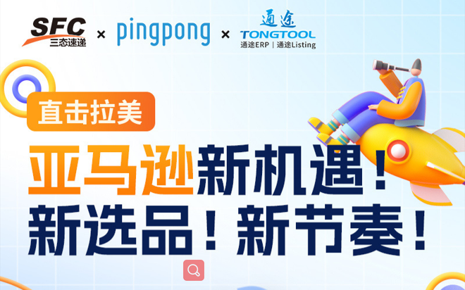 超凡国际 feba8da93c0f8a68f2a7c1a3b697013b